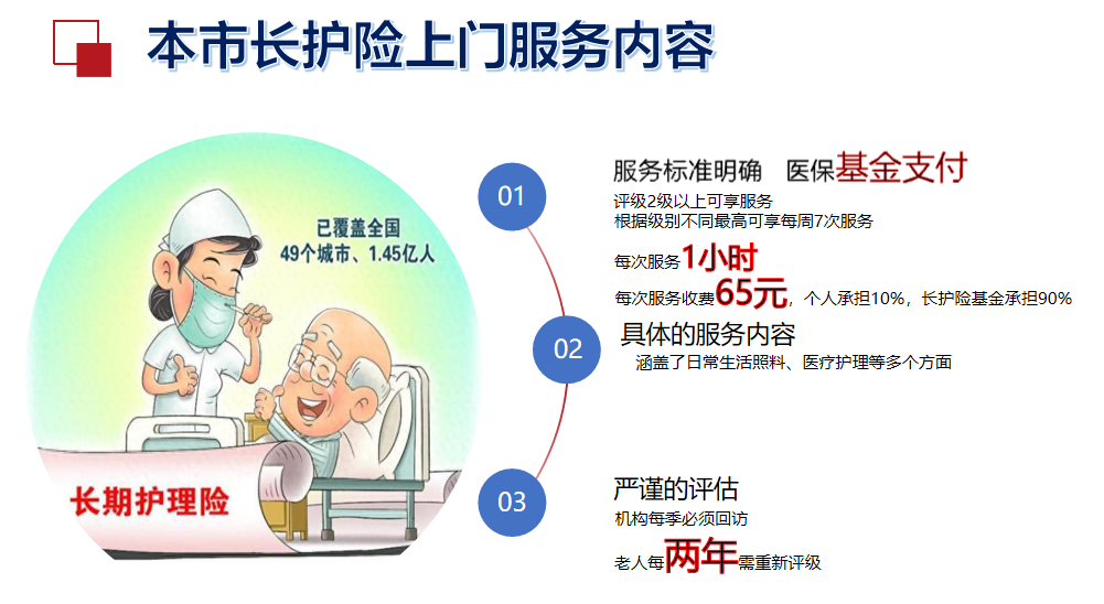 图片19.png