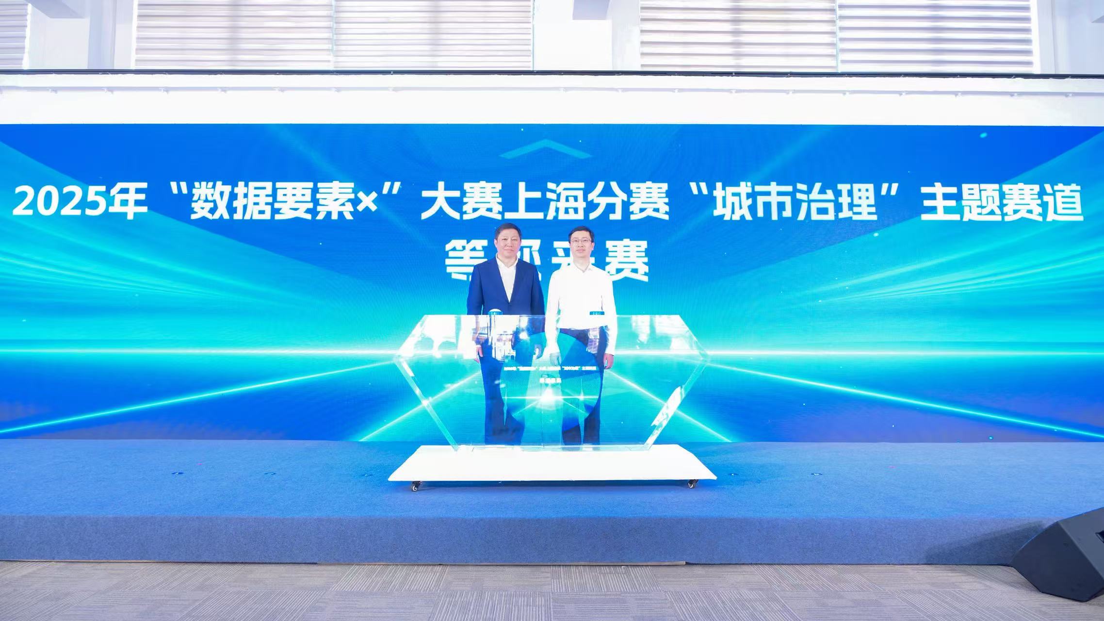 微信图片_2025-06-23_092714_332.png