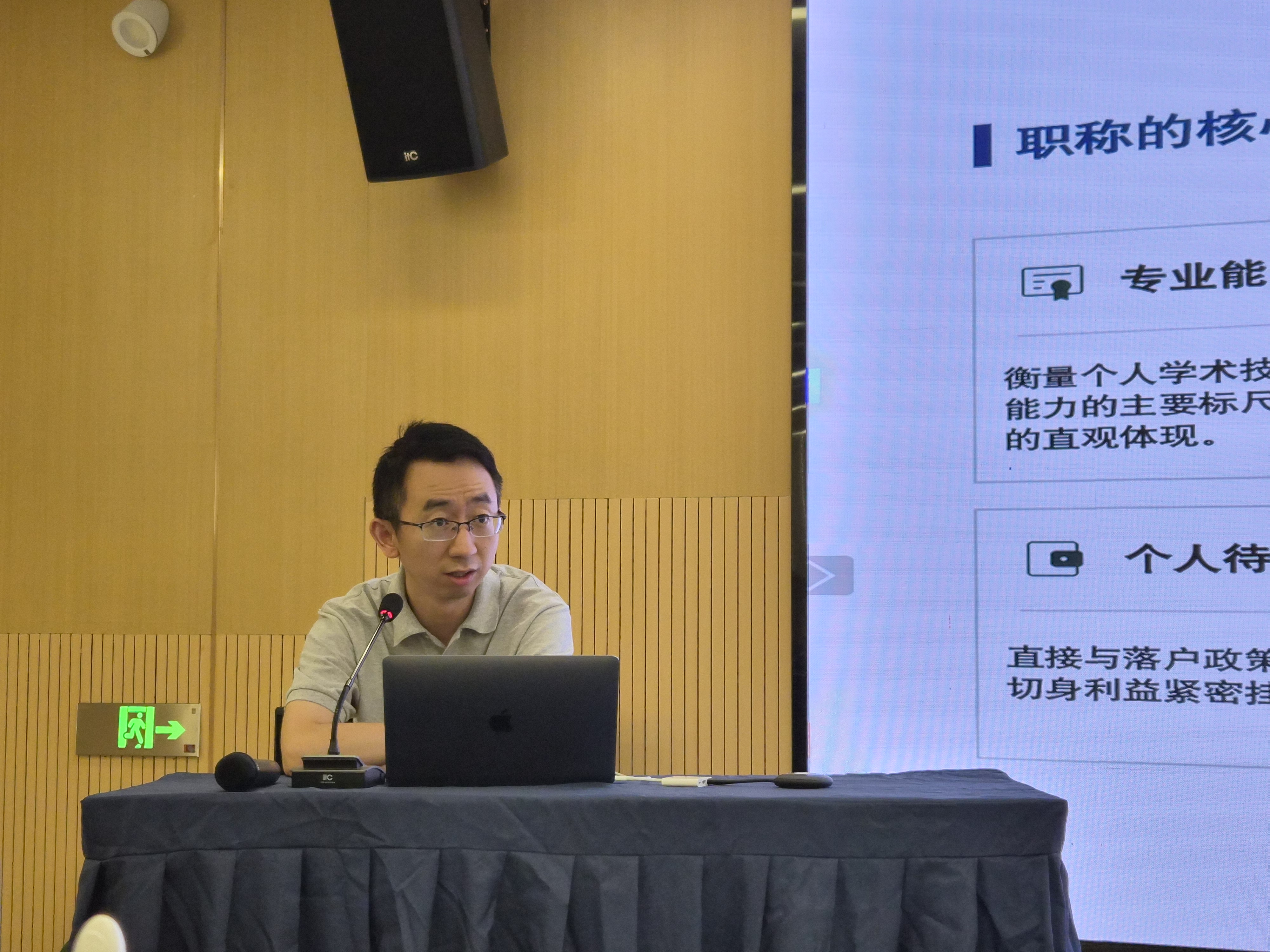 微信图片_20260807152952_379_210.jpg