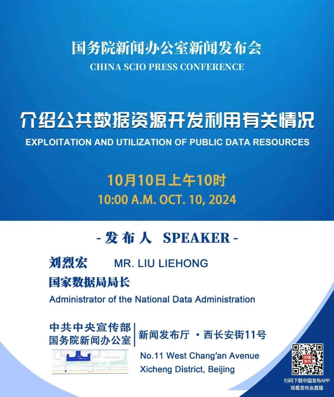 ff808081-9227479f-0192-6f15433c-06dc.jpg