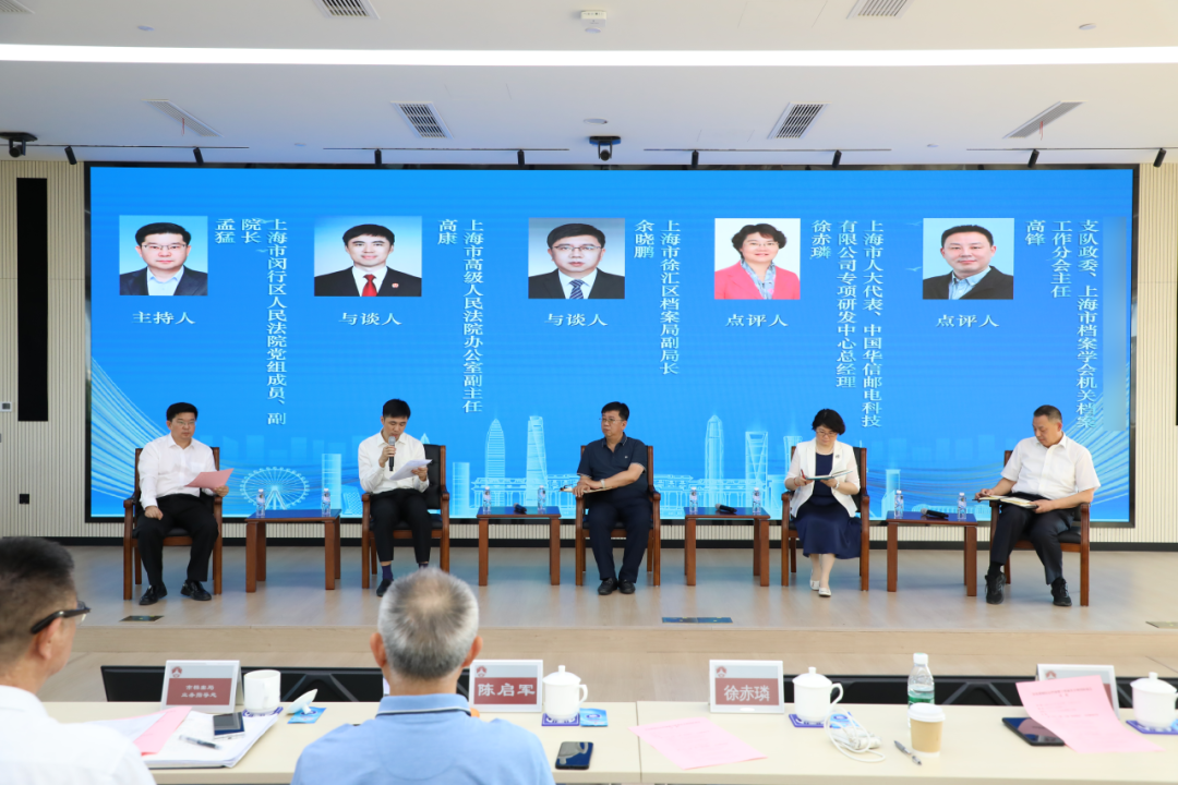 微信图片_20250917171503_558.png