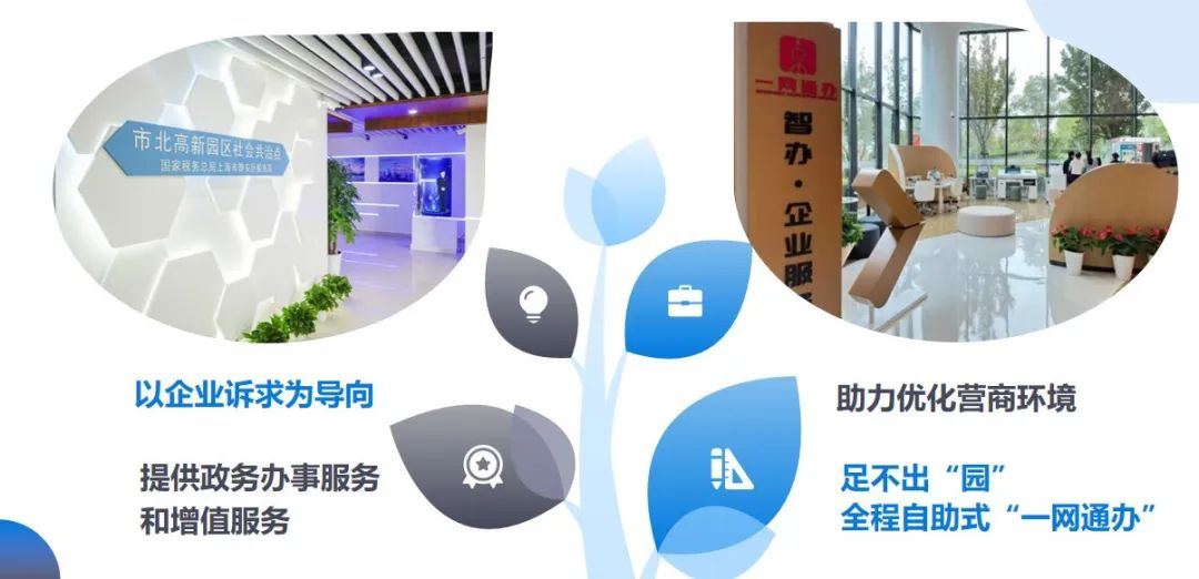 图片21.png