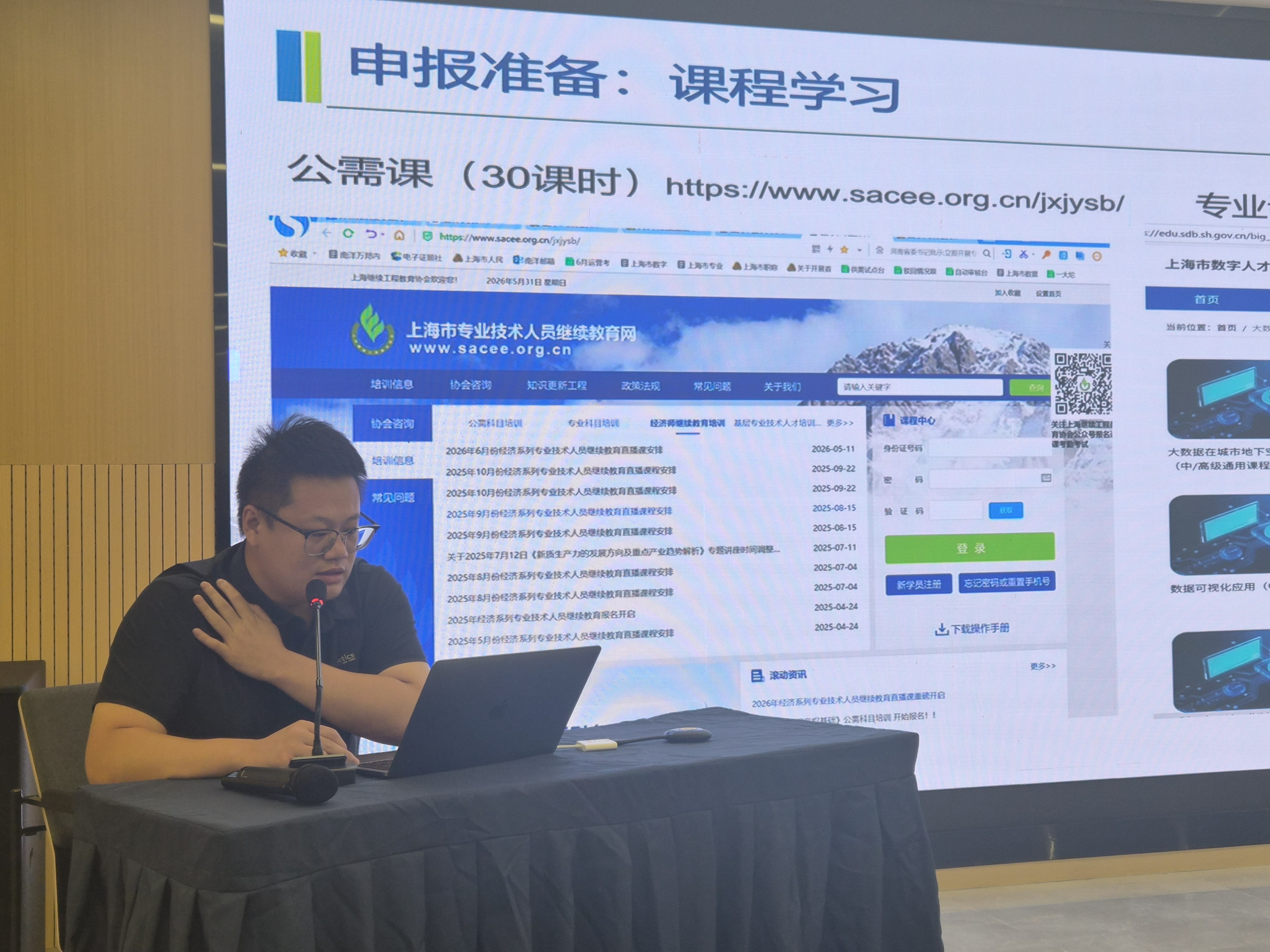 微信图片_20260807151721_371_210.jpg