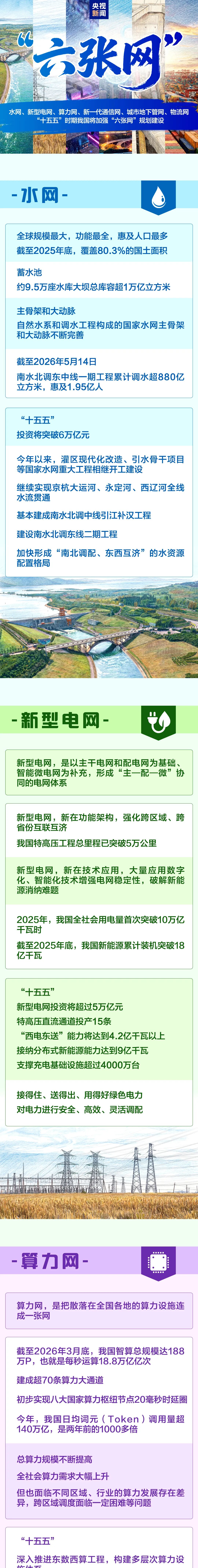 ff808081-9e81e648-019e-c9aaec2b-03d9.jpg