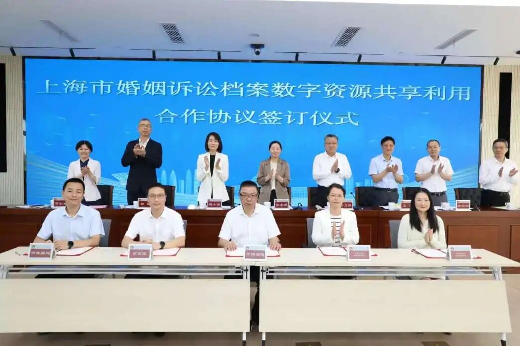 共同签署合作协议.jpeg
