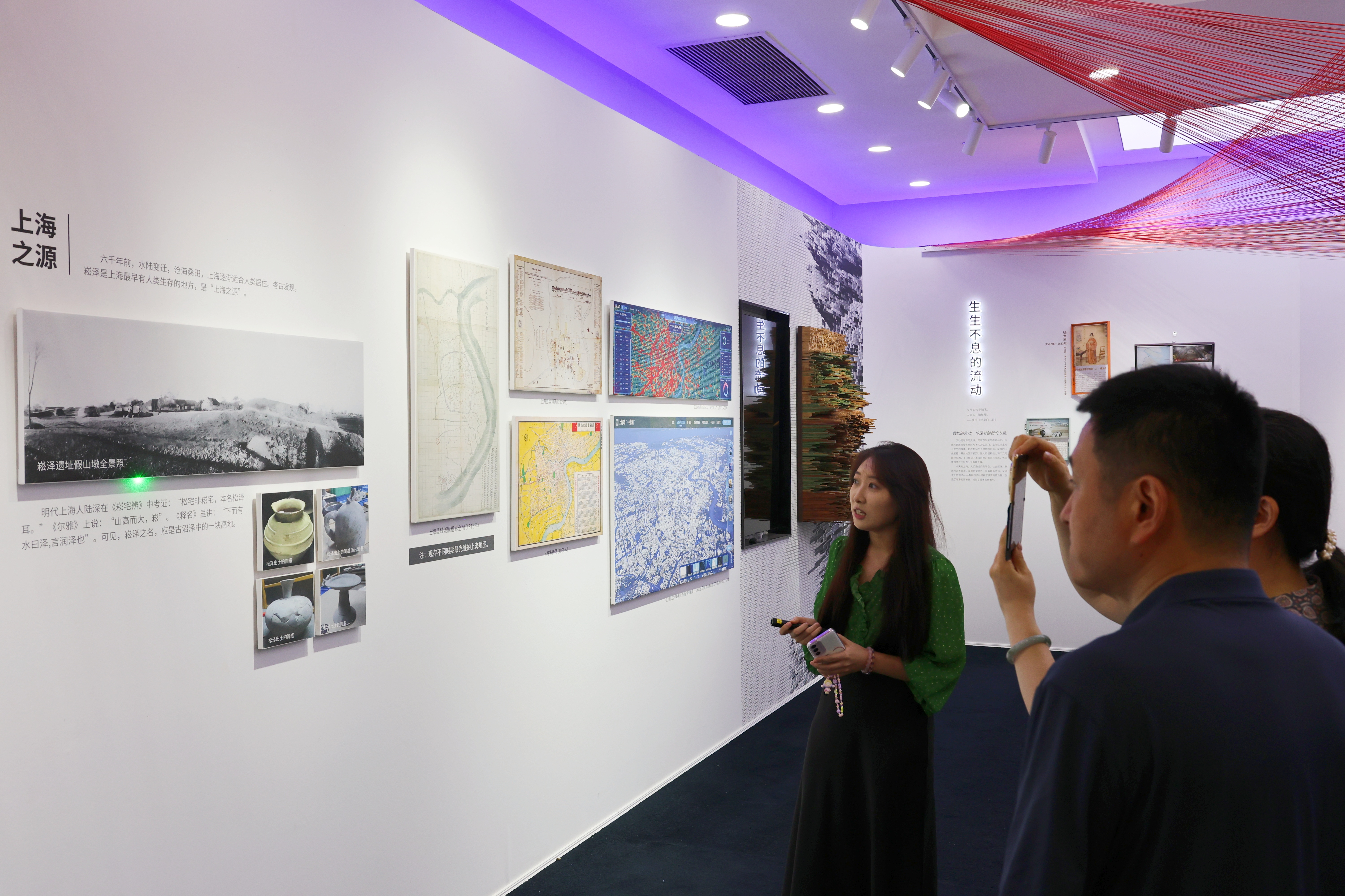 回顾丨“数据赋能·惠企零距离”—市数据局高质量举办政府开放活动