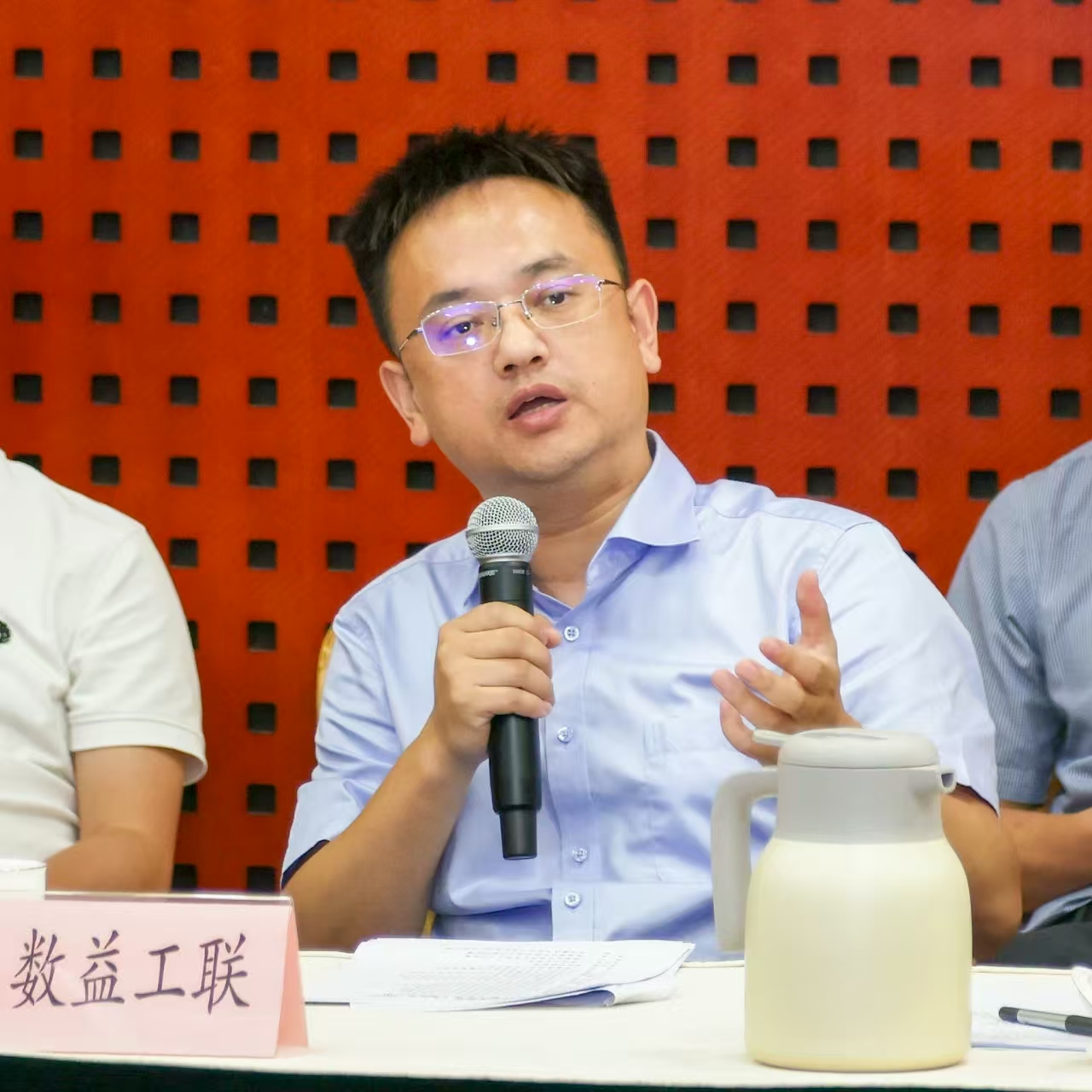 微信图片_20250725184242_251.jpg