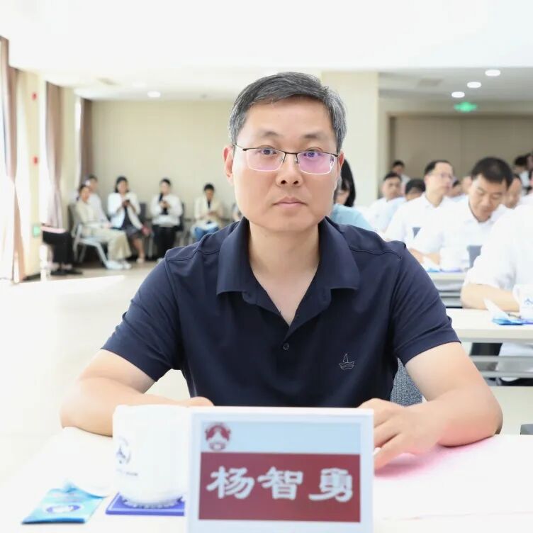 杨智勇.jpeg