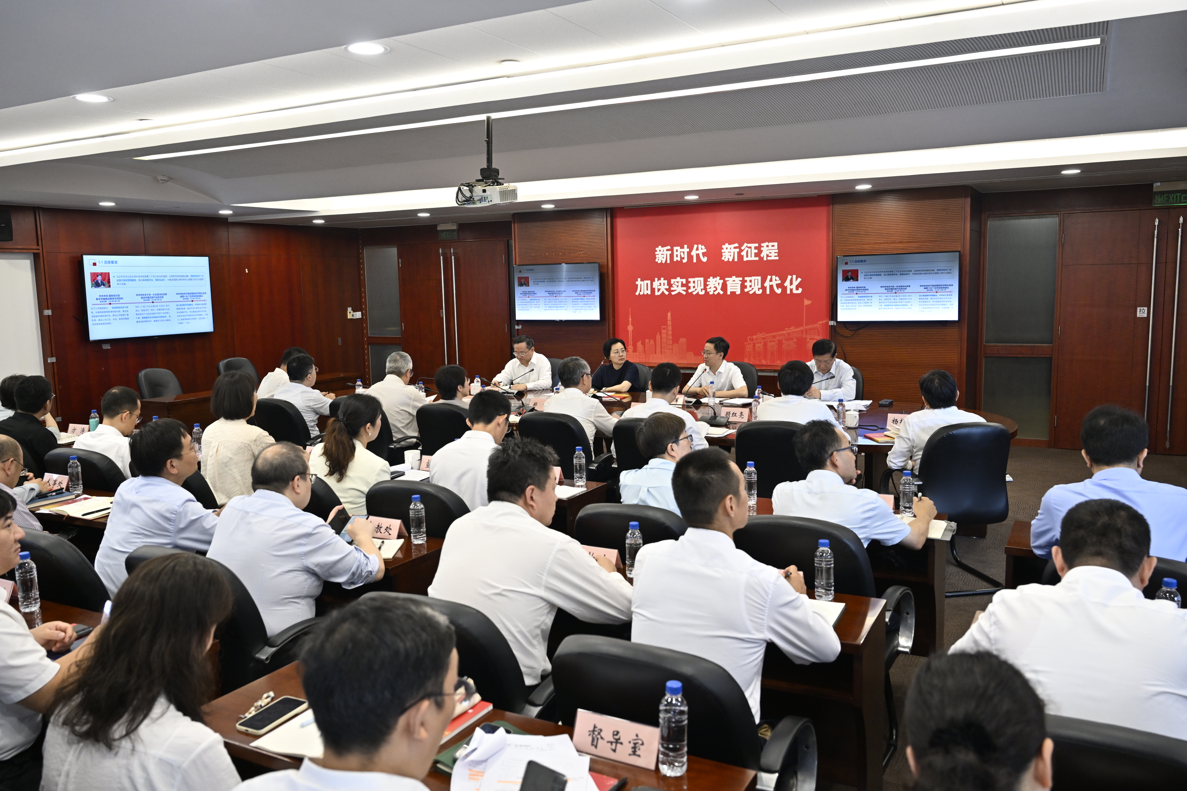 市教卫工作党委举行理论学习中心组扩大学习会