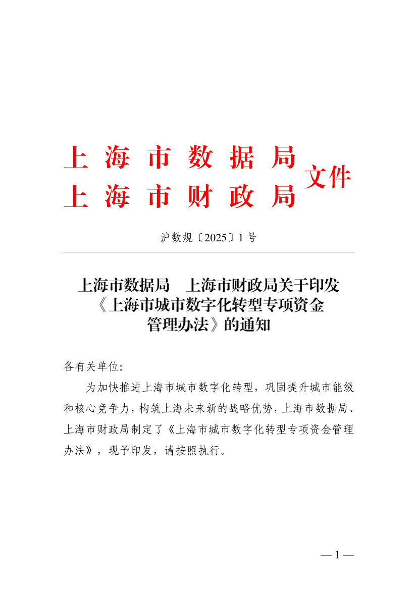 0704.pdf