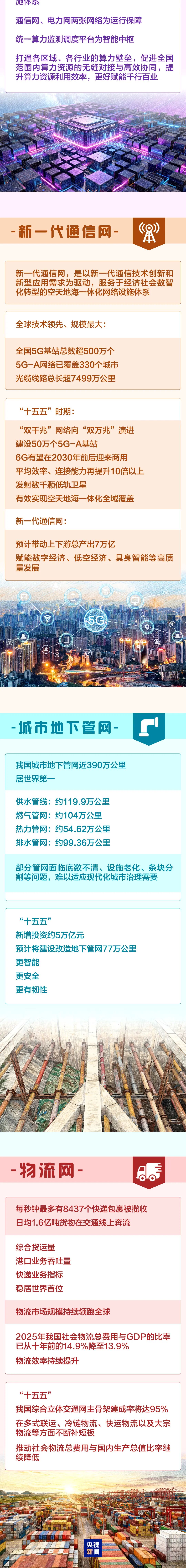 ff808081-9e81e648-019e-c9ab328e-03da.jpg