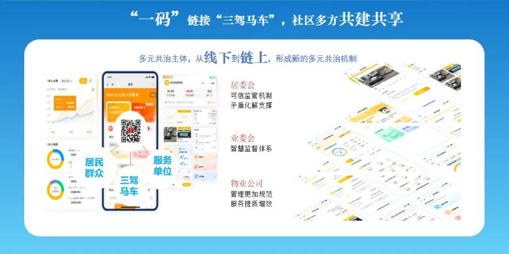 图片18.png
