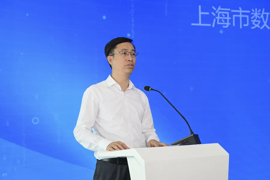 上海市数据局党组书记、局长邵军致辞.jpeg