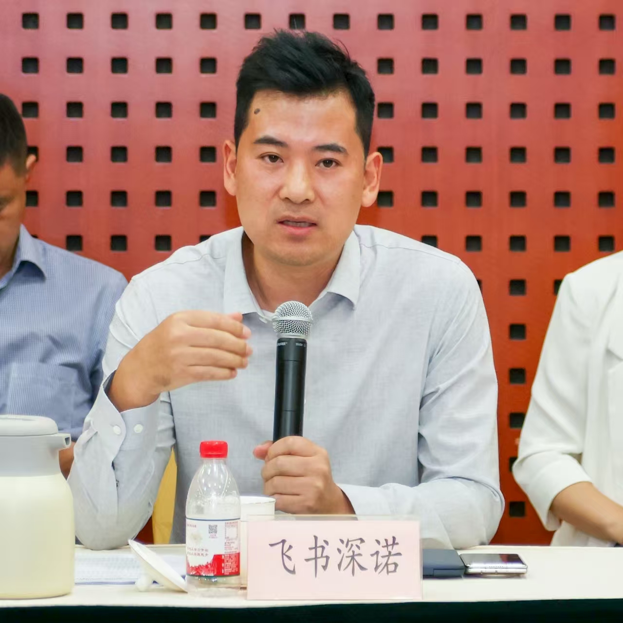 微信图片_20250725184242_252.jpg