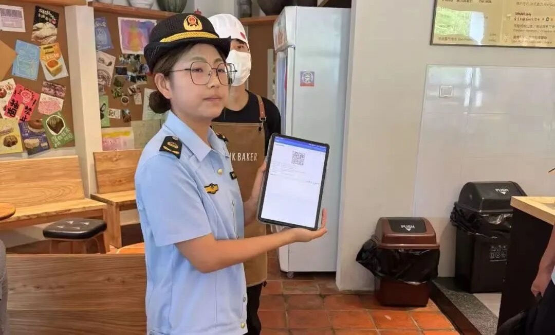 【金山】承诺相守，合规经营！金山区数据局开展“政府开放日”活动