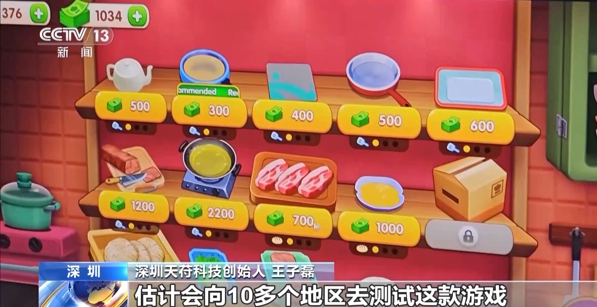 a4479651be874a1281cb551bb683bc8f.jpg