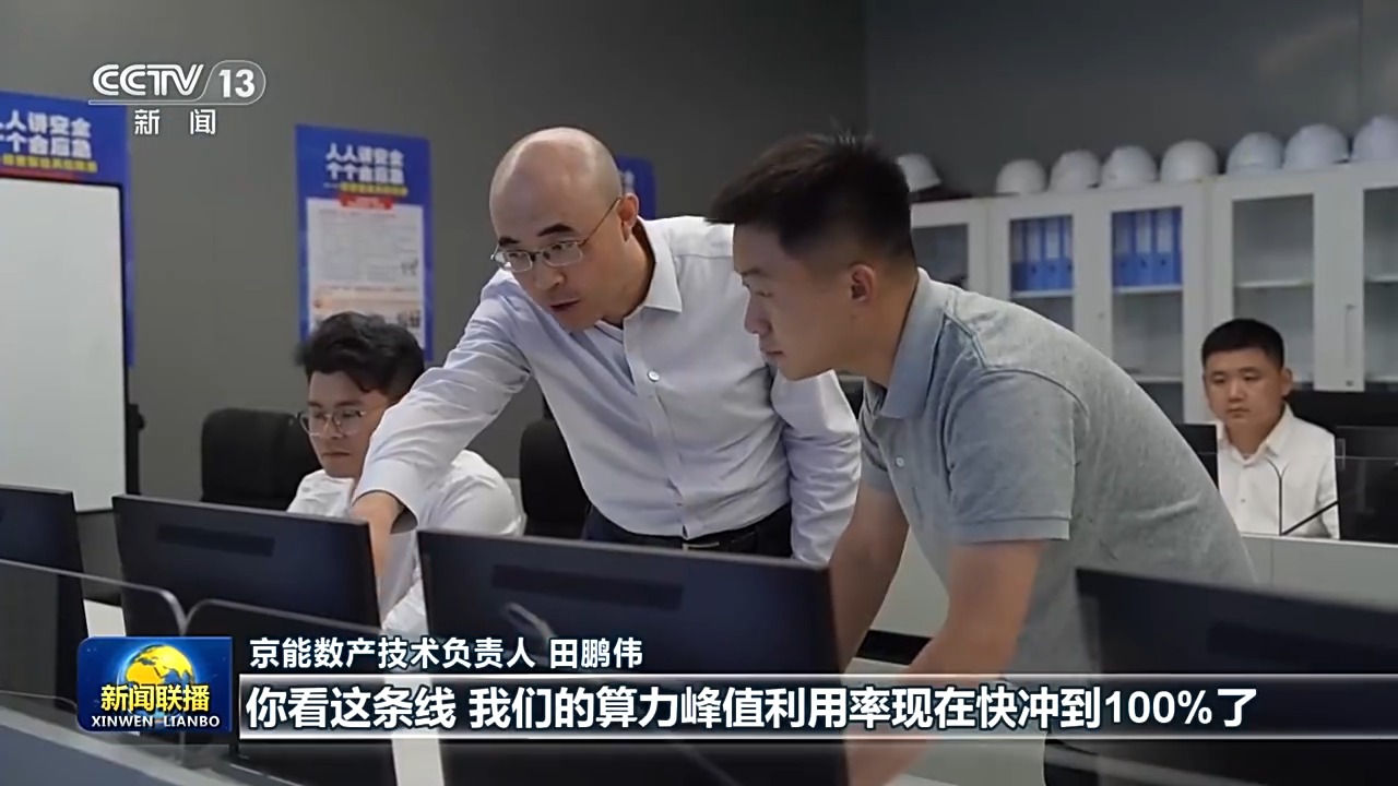 ff808081-9e81e847-019e-c111cf60-03c4.jpeg