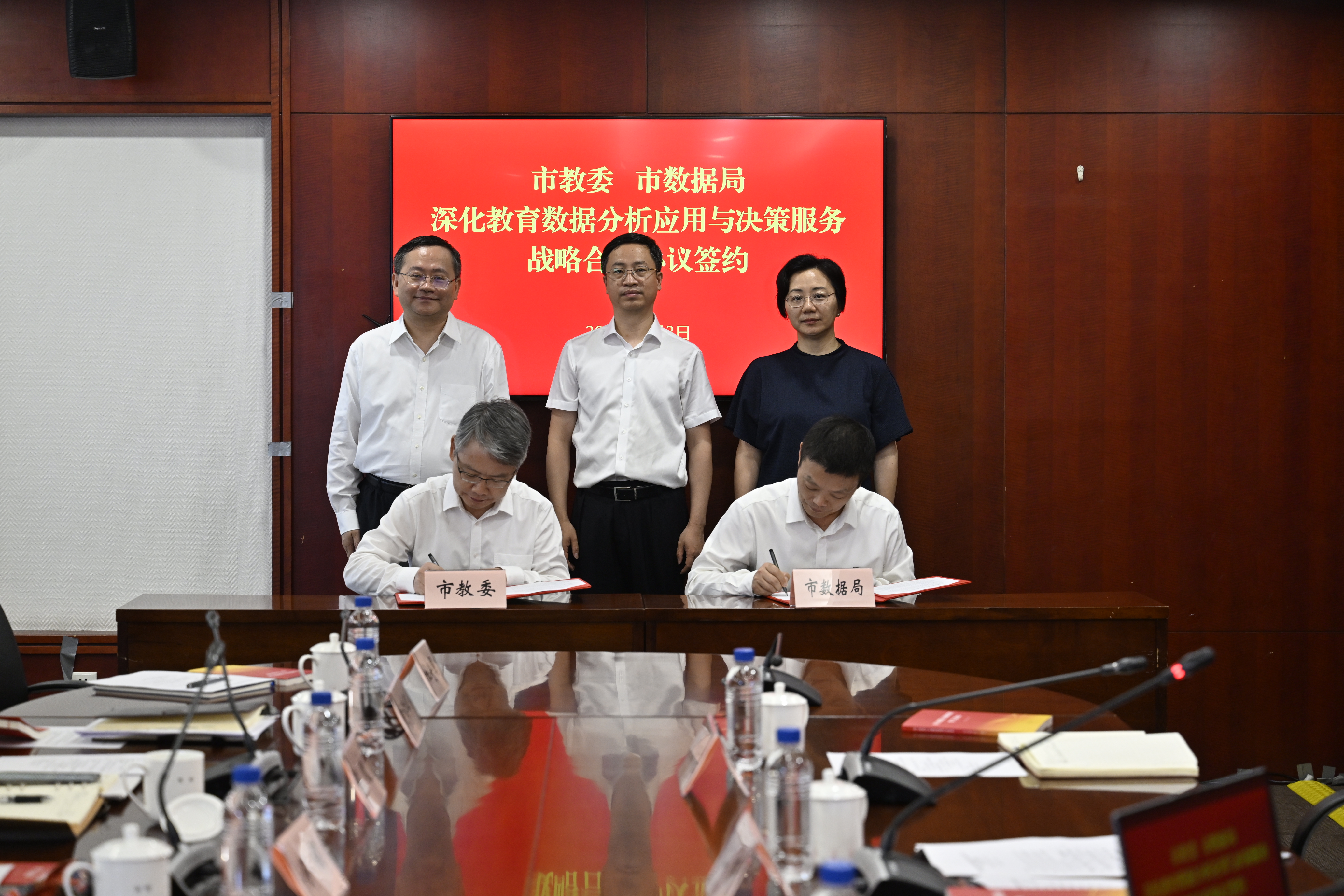 微信图片_20260708112526_1534_63.jpg