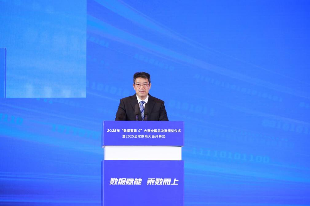 图为上海市副市长，市公安局局长张亚宏致辞 .png