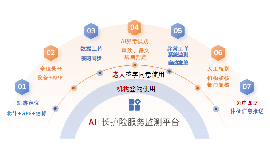 图片20.png