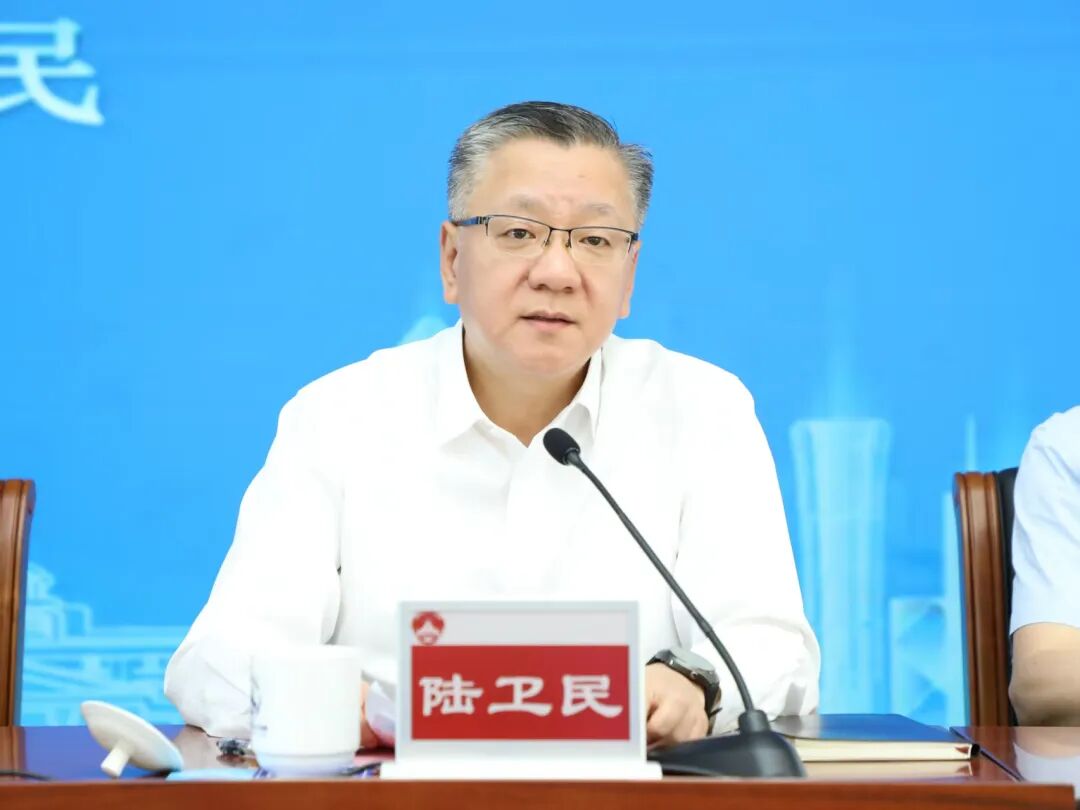上海市高级人民法院党组副书记、副院长陆卫民讲话.jpeg
