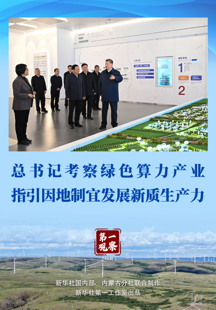 ff808081-a0a4b153-01a1-490fb1b6-02a0.jpg