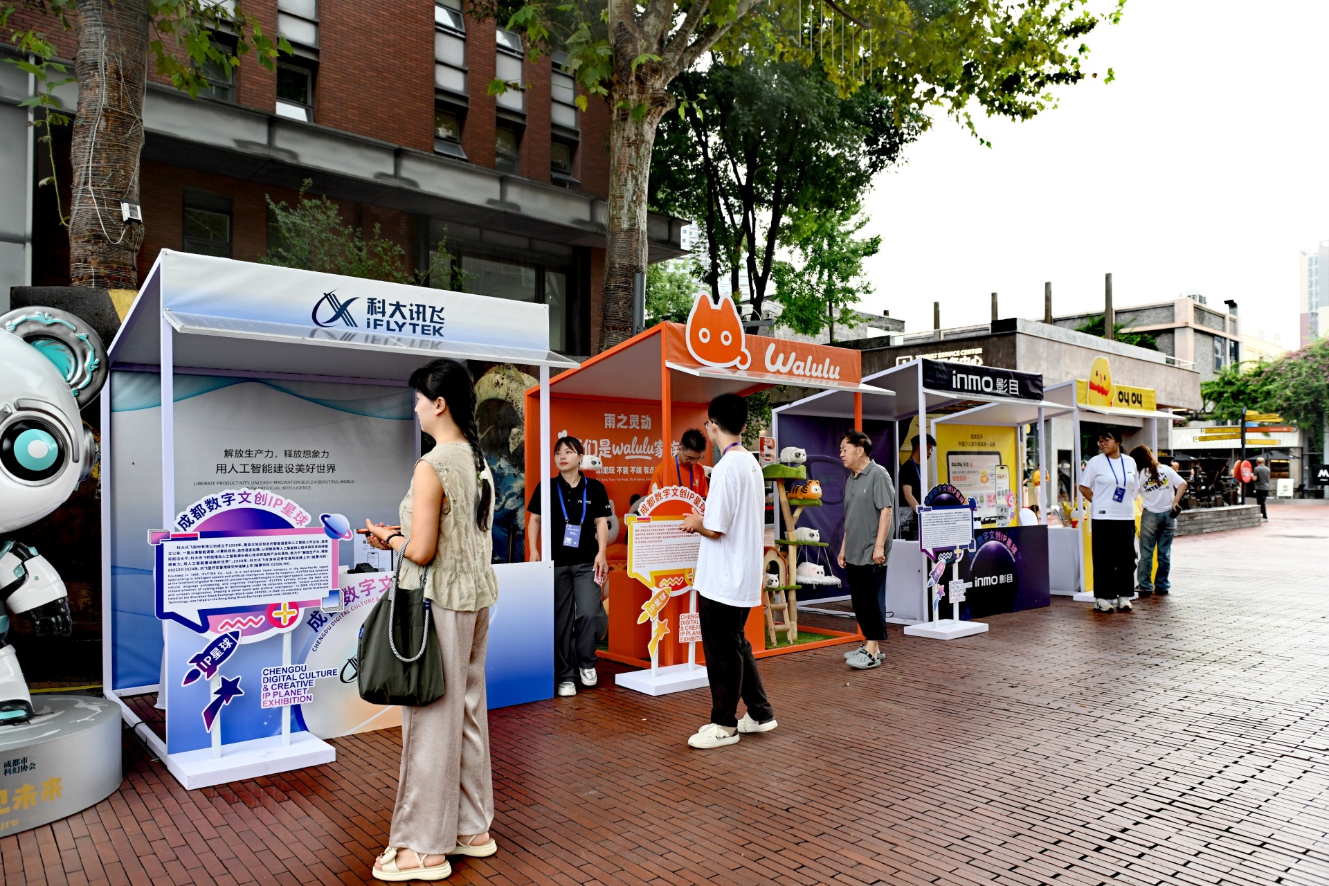 ff808081-9e81e648-019f-a91ccde4-0912.jpg