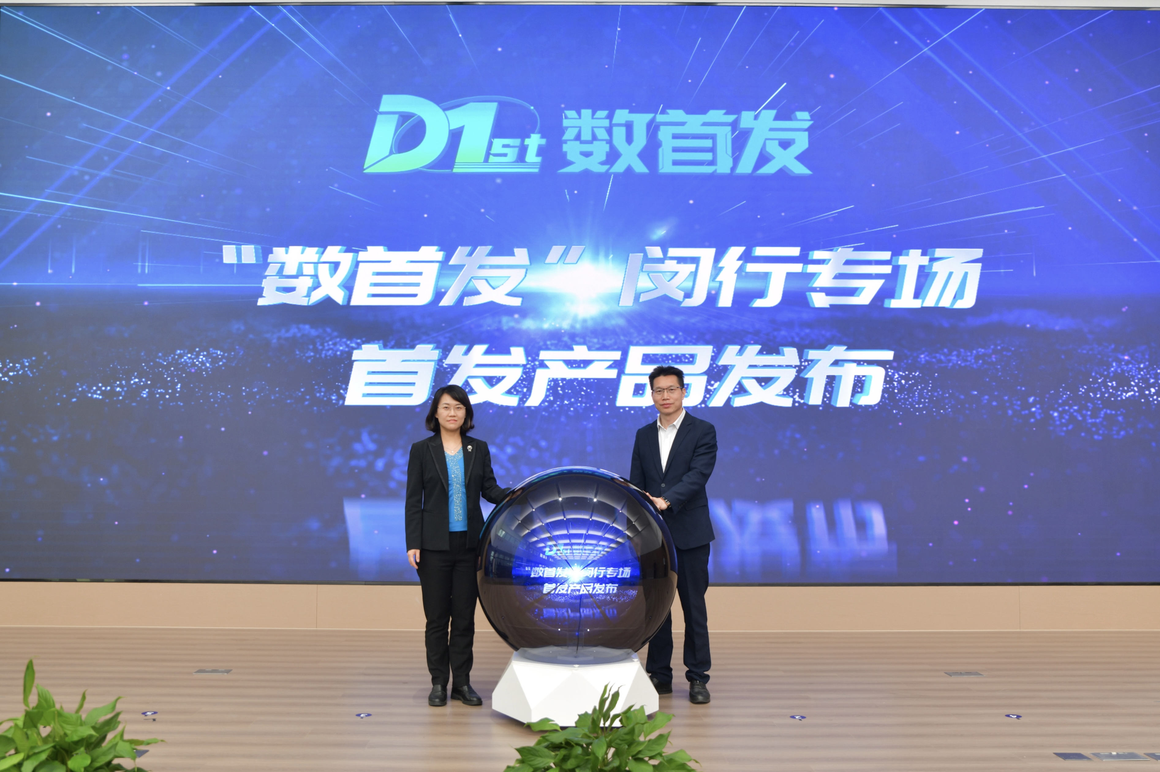 微信图片_20260423181440_293_121.jpg