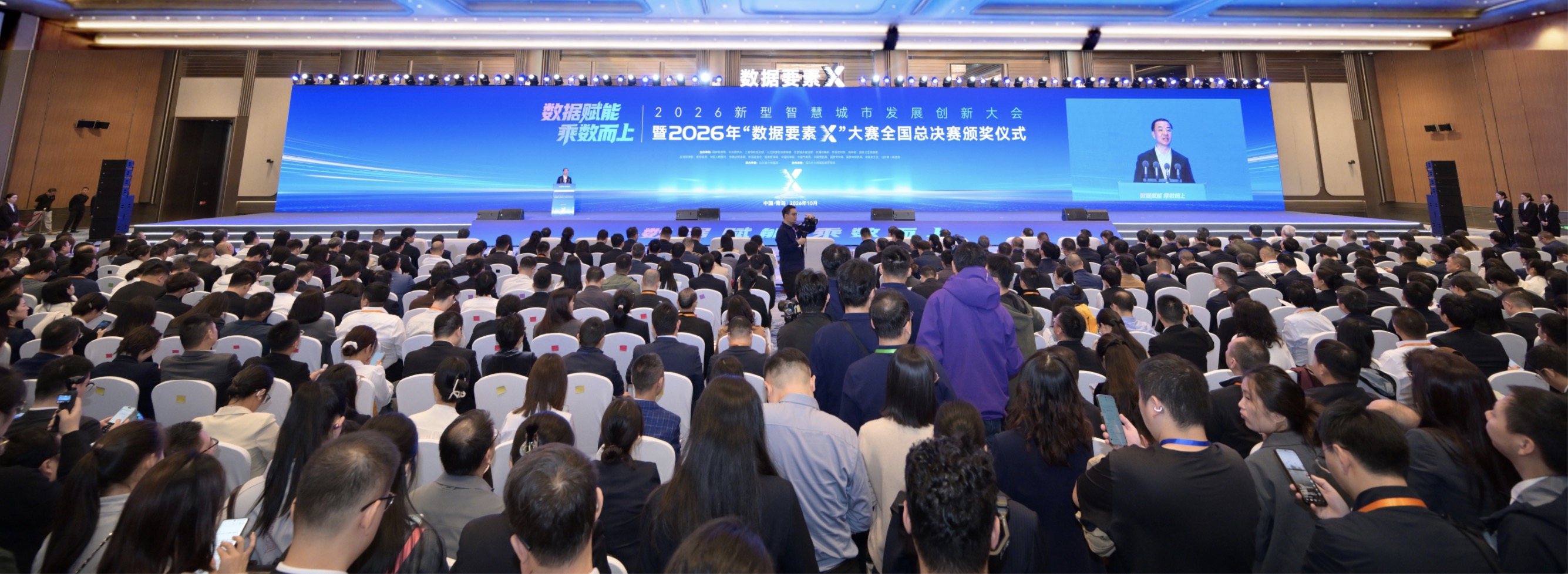 ff808081-a0a4b153-01a1-691dab0e-0347.jpg